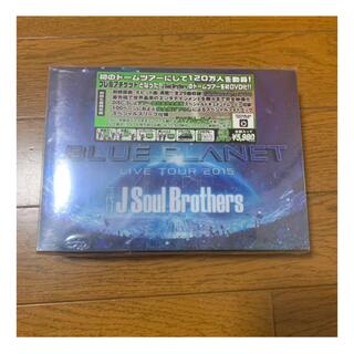 エグザイル トライブ(EXILE TRIBE)の三代目 J Soul Brothers ライブ DVD BLUE PLANET(ミュージック)