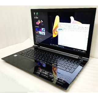 トウシバ(東芝)の高スペック 東芝 Dynabook /高速i7！/新品SSD/ノートパソコン(ノートPC)