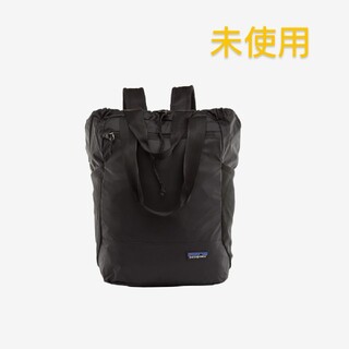 パタゴニア(patagonia)のウルトラライト·ブラック·ホール·トート·パック27L(リュック/バックパック)