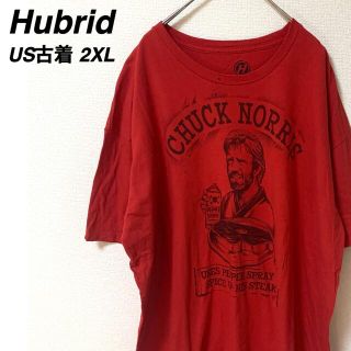 アートヴィンテージ(ART VINTAGE)のUS古着 Hubrid 半袖Tシャツ チャック・ノリスプリント 2XL ゆるだぼ(Tシャツ/カットソー(半袖/袖なし))