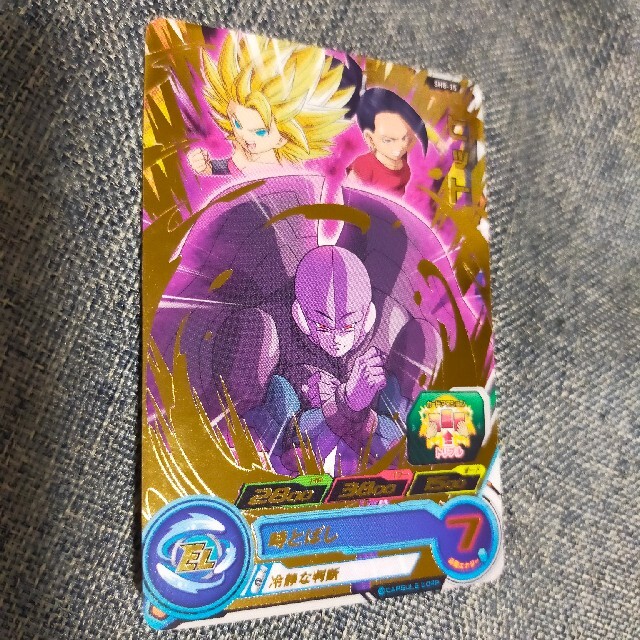 ドラゴンボール - ヒット ドラゴンボールヒーローズの通販 by ドラゴンボール - ヒット ドラゴンボールヒーローズの通販 by