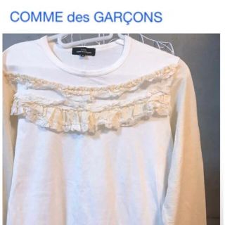 コムデギャルソン(COMME des GARCONS)のtricot COMMEdesGARCONS  フリル長袖(Tシャツ(長袖/七分))