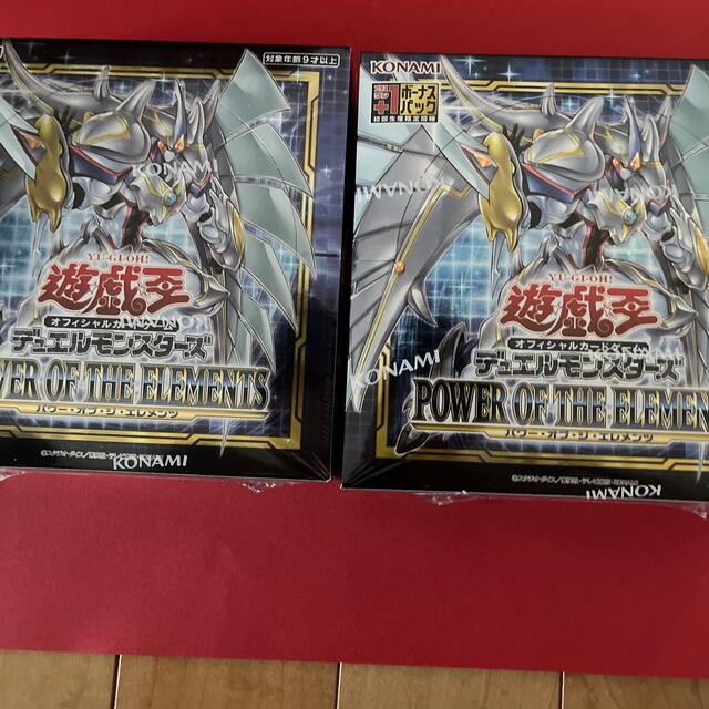 遊戯王　パワーオブジエレメンツ　　シュリンク付きBOX