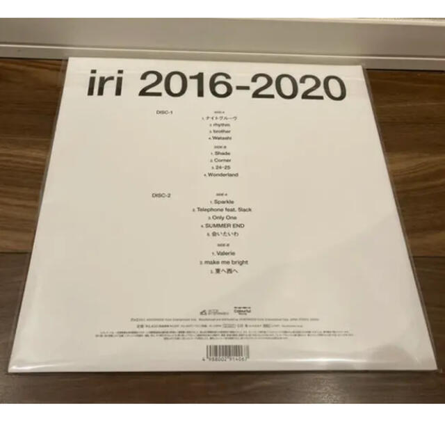 入手困難 iri ベストアルバム アナログレコード エンタメ/ホビーのエンタメ その他(その他)の商品写真