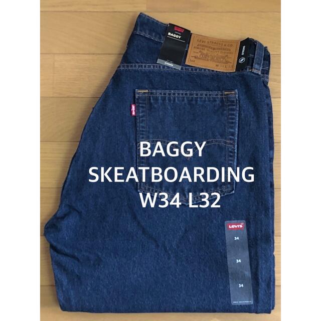 Levi's SKATEBOARDING SKATE BAGGY