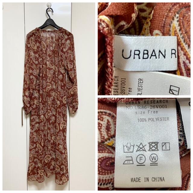 URBAN RESEARCH(アーバンリサーチ)の美品 アーバンリサーチ ヴィンテージ ペイズリー ワンピース 定価14080円 レディースのワンピース(ロングワンピース/マキシワンピース)の商品写真