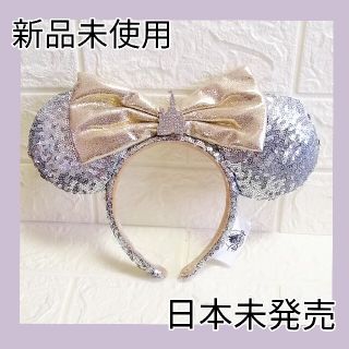 ディズニー(Disney)の海外　ディズニー　カチューシャ　シンデレラ　スパンコール　シルバー　シンデレラ城(カチューシャ)