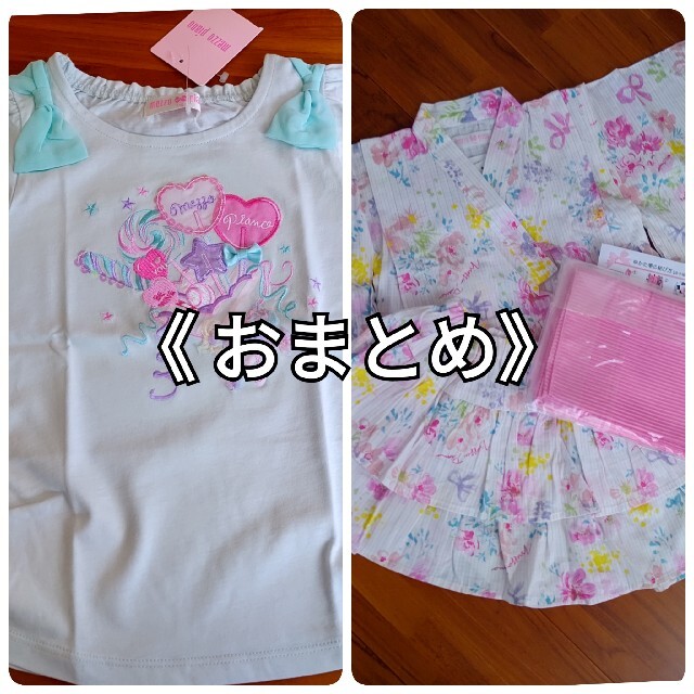 ワールドワイドキッズ フォニックス ワールドワイドキッズ フォニックス