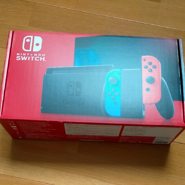 新品未使用 送料無料 ニンテンドースイッチ  HAD-S-KABAA