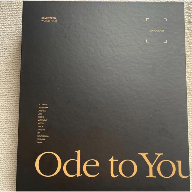 Ode to You DVD - www.glycoala.com