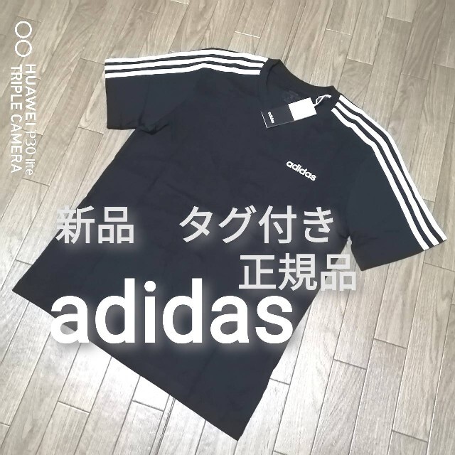 adidas(アディダス)の新品　アディダス　メンズ　上下セット　BLACK　Lサイズ　黒　BLACK メンズのトップス(その他)の商品写真