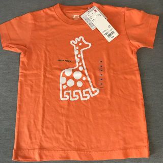 ユニクロ(UNIQLO)の★新品未使用★ユニクロ　 ジェイソン・ポラン UT グラフィックTシャツ（半袖）(Tシャツ/カットソー)