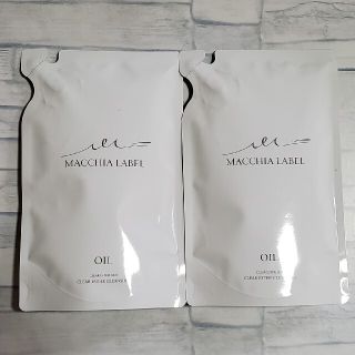 マキアレイベル(Macchia Label)のマキアレイベル　クリアエステクレンジングオイル　つめかえ用　MACCHIA LA(クレンジング/メイク落とし)