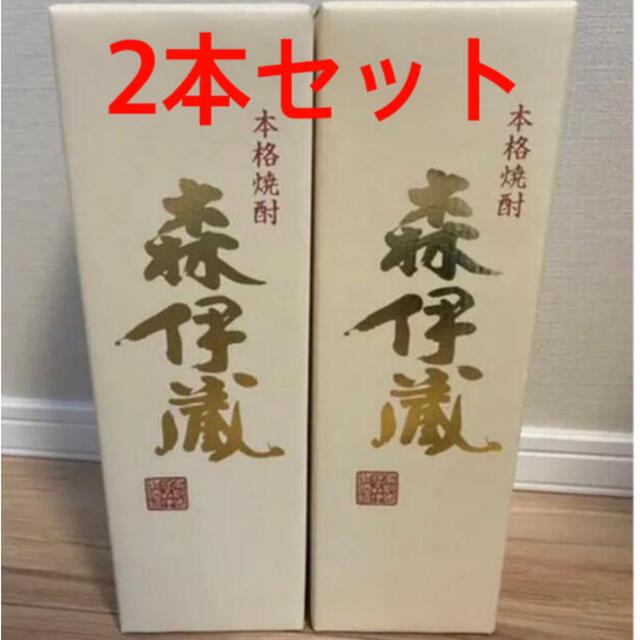 女性に人気!飲料/酒森伊蔵 720ml 金ラベル 2本 焼酎 新品 未開封 | フリマアプリ ラクマ