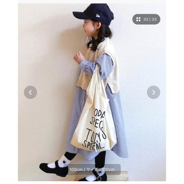 GLOBAL WORK(グローバルワーク)の新品　グローバルワーク　ワンピース   120 キッズ/ベビー/マタニティのキッズ服女の子用(90cm~)(ワンピース)の商品写真