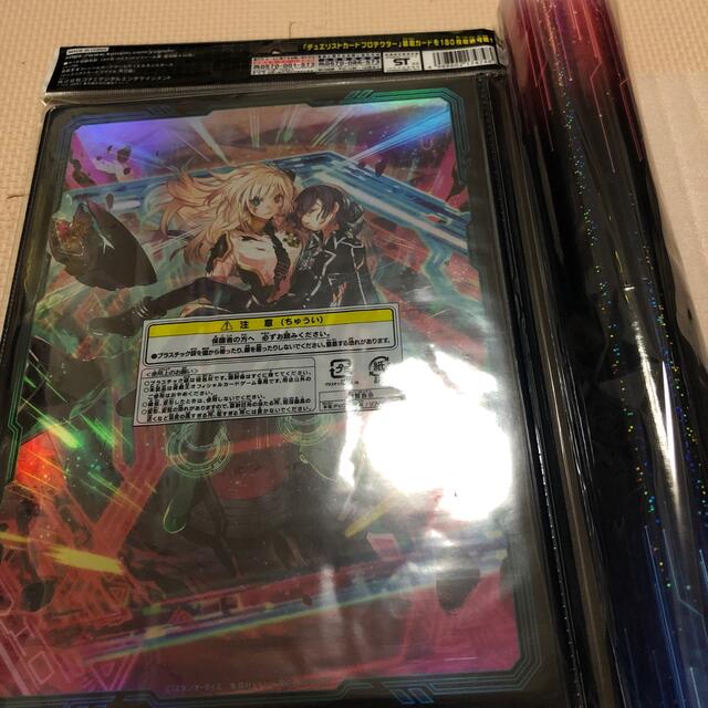 遊戯王】閃刀姫 プレイマット カードファイル【未開封】 遊戯王】閃刀姫 プレイマット カードファイル【未開封】
