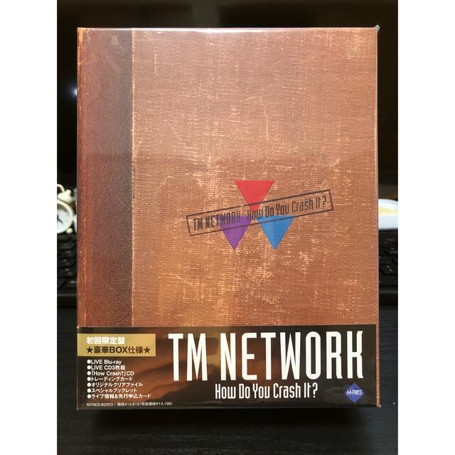 TM NETWORK／How Do You Crash It？【初回生産限定盤】