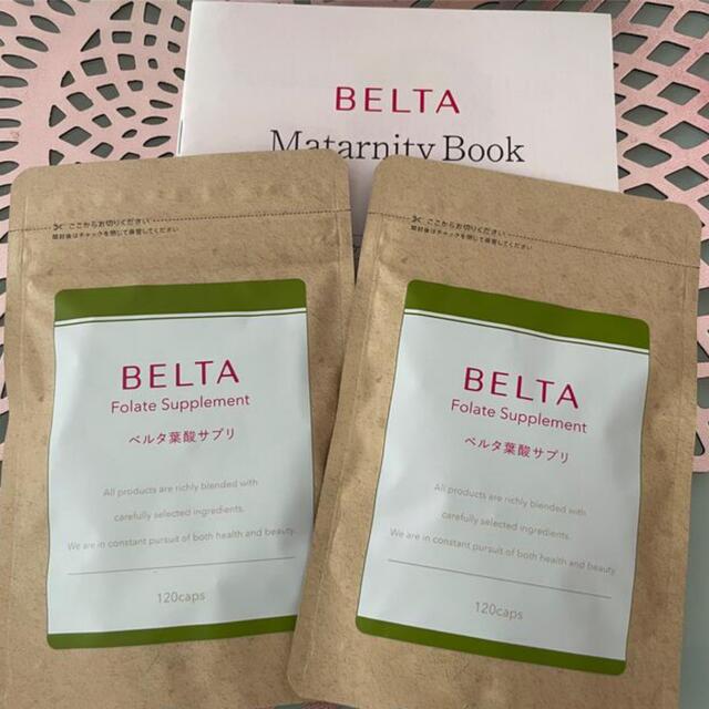 BELTA 葉酸サプリ ベルタ