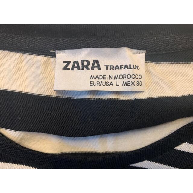 ZARA(ザラ)の美品　ZARA ザラ　Tシャツ　ワンピース　ボーダー　黒　人気　完売　春 レディースのワンピース(ミニワンピース)の商品写真