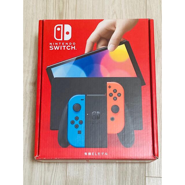 任天堂Switch 有機ELモデル ネオンブルー