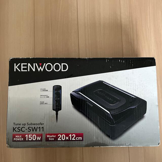 ケンウッド(KENWOOD)のKENWOOD KSC-SW11(カーオーディオ)