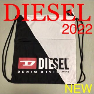 ディーゼル(DIESEL)の洗練されたデザイン  KID　DIESEL ナップサック　WILLY(リュックサック)