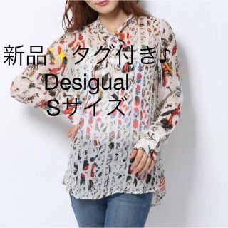 デシグアル(DESIGUAL)の新品✨Desigual デシグアル　シルク混ブラウス　S 定価17,900円(シャツ/ブラウス(長袖/七分))