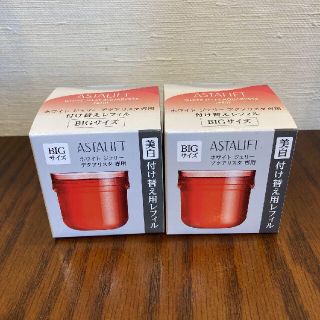 アスタリフト(ASTALIFT)の未使用 アスタリフト ホワイトジェリーアクアリスタ レフィル 60ｇ×２(美容液)