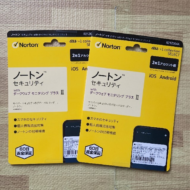 Norton(ノートン)のノートン モバイルセキュリティ&ダークウェブモニタリングII × 2個 スマホ/家電/カメラのPC/タブレット(その他)の商品写真