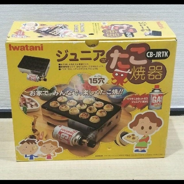 Iwatani - イワタニ たこ焼器 カセットガス式 CB-JRTK 鉄鋳物製 Iwatani - イワタニ たこ焼器 カセットガス式 CB-JRTK 鉄鋳物製
