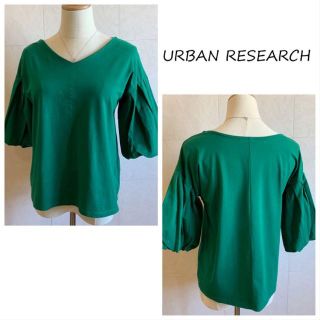 アーバンリサーチ(URBAN RESEARCH)のちろゆん様★URBAN RESEARCH グリーン シャツ カットソー(カットソー(半袖/袖なし))