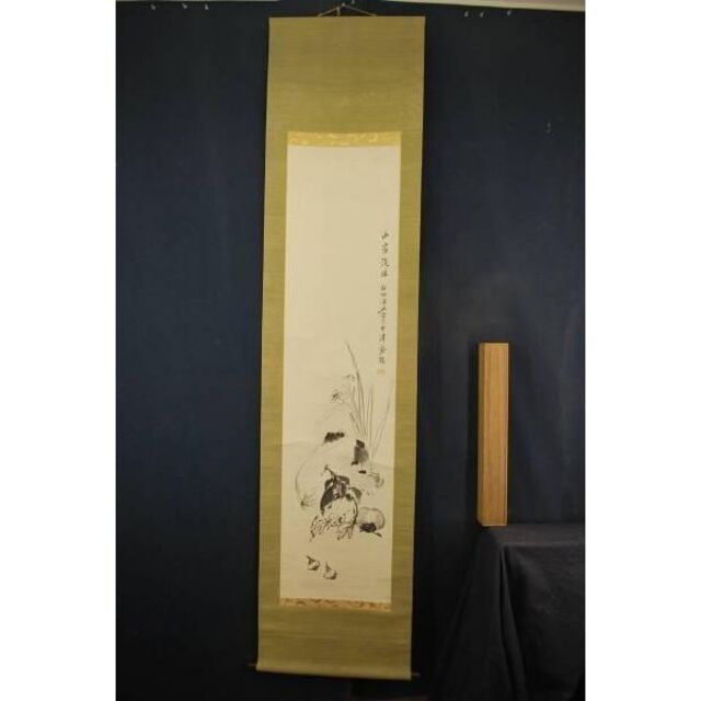 真作】河野秋邨/山家淡味/掛軸☆宝船☆L-924 高価値 3960円引き