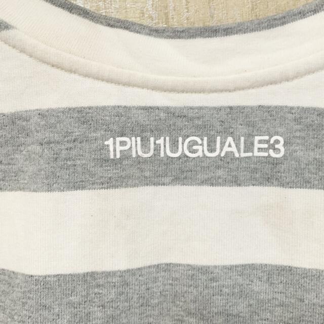 1piu1uguale3(ウノピゥウノウグァーレトレ)の送料無料☆1piu1uguale3 ボーダー Tシャツ カットソー　グレー メンズのトップス(Tシャツ/カットソー(半袖/袖なし))の商品写真