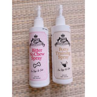 bitter no chew spray potty trainingspray(犬)