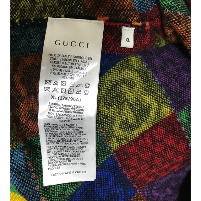 Gucci(グッチ)のSALE グッチ　マルチカラーgg半袖ニット メンズのトップス(ニット/セーター)の商品写真