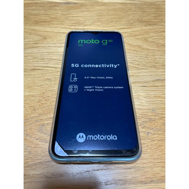 超美品 motorola moto g50 テンダーグリーン