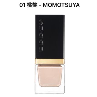 スック(SUQQU)のSUQQU スック シマー リクイド ハイライター01 桃艶 MOMOTSUYA(フェイスカラー)