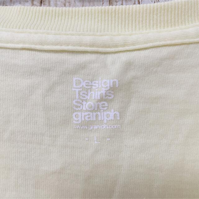 Design Tshirts Store graniph(グラニフ)の【Desipn Tshirts Store graniph】メンズ  Tシャツ メンズのトップス(Tシャツ/カットソー(半袖/袖なし))の商品写真