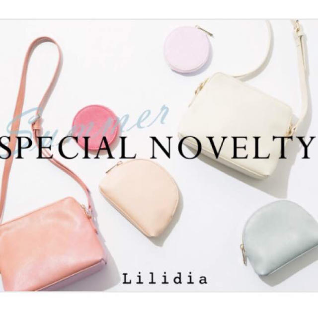 Lilidia(リリディア)のショルダーバッグ・ポーチ・コインケース3点セット レディースのバッグ(ショルダーバッグ)の商品写真