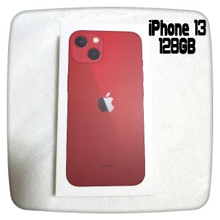 Apple iPhone 13 128GB (PRODUCT)RED 未使用