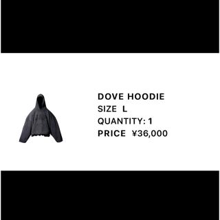 GAP - YEEZY GAP BALENCIAGA DOVE HOODIE黒Black Lの通販 by 正規品 ...