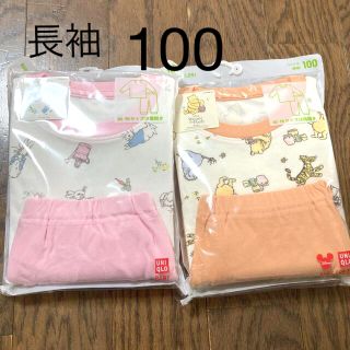 ユニクロ(UNIQLO)のユニクロ　パジャマ　2セット　100(パジャマ)