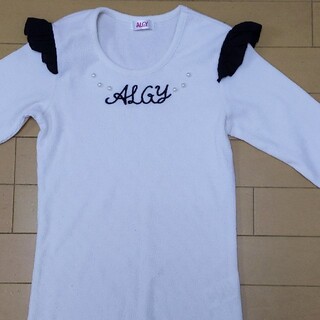 アルジー(ALGY)の150ALGYカットソー(Tシャツ/カットソー)