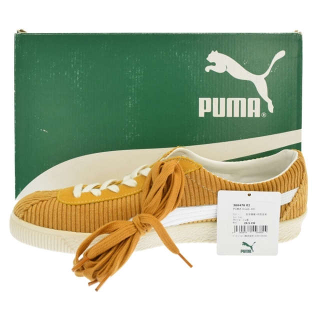 PUMA(プーマ)のPUMA プーマ スニーカー メンズの靴/シューズ(スニーカー)の商品写真