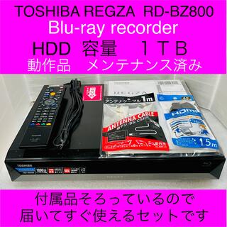 東芝 - TOSHIBA REGZA Blu-rayレコーダー　RD-BZ800