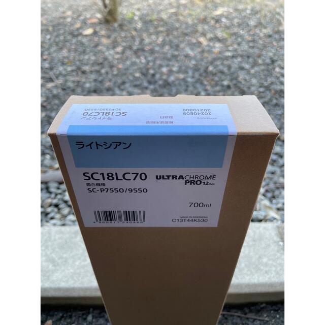 EPSON インクカートリッジ SC-Tシリーズ用 SC1MB70 通販