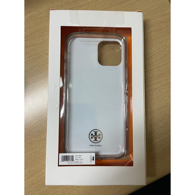 Tory Burch(トリーバーチ)のKM様専用 スマホ/家電/カメラのスマホアクセサリー(iPhoneケース)の商品写真