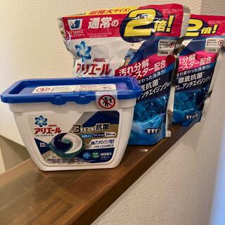ピーアンドジー(P&G)のアリエールパワージェルボール3D(洗剤/柔軟剤)