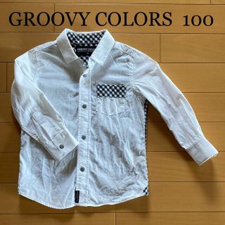 グルービーカラーズ(Groovy Colors)の【GROOVYCOLORS／グルービーカラーズ）】シャツ／トップス／長袖／100(Tシャツ/カットソー)