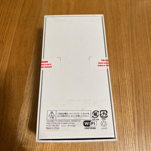 HUAWEI(ファーウェイ)の新品未使用品　HUAWEI P30 lite PearI White スマホ/家電/カメラのスマートフォン/携帯電話(スマートフォン本体)の商品写真